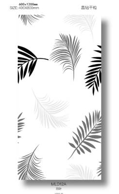 kopen Elegante buitenwandtegels en retro babyface 60x120cm glazen porseleinen tegels voor restaurant en winkelcentrum online vervaardiging
