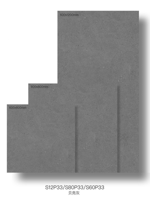 kopen Sterrenglazuur 600x1200mm Buitenste vloer Moderne porseleinen tegels Voor patio decoratieve tegels online vervaardiging