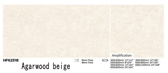 Verslijtbestendige vloervloertegel porselein voor binnenplaats en plein 1200x600x18 mm beige