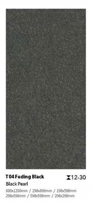 Niet-glijdend 300x600x30mm Zwart-geel vloer porseleinen pavingtegel voor plein en park