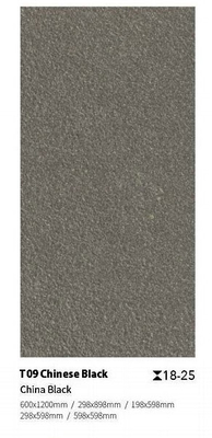Klei brandstenen buitentegel 300x300mm 600x1200mm niet-glijdend