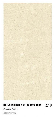 Gele krasvast kalksteen 600x1200x18mm Buitenvloervloertegel voor park en binnenplaats