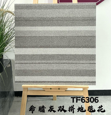 Achtergrondtegels en 600x600mm Matt Buitenmuur Keramische tegels en bacteriële tegels voor eetkamer
