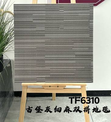 600x600mm Grijze Anti-Slip Binnentegel van Porselein AAA-kwaliteit
